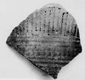 OINOCHOE, FRAGMENT (ATHENIAN GEOMETRIC, SILHOUETTE)
