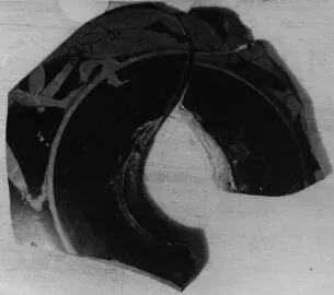 CUP, FRAGMENT (ATHENIAN, RED-FIGURE)