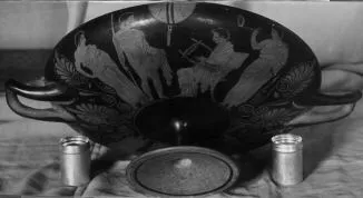 CUP (ATHENIAN, RED-FIGURE)