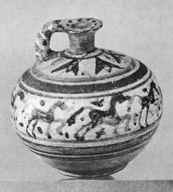 ARYBALLOS (UNCERTAIN GEOMETRIC, SILHOUETTE)