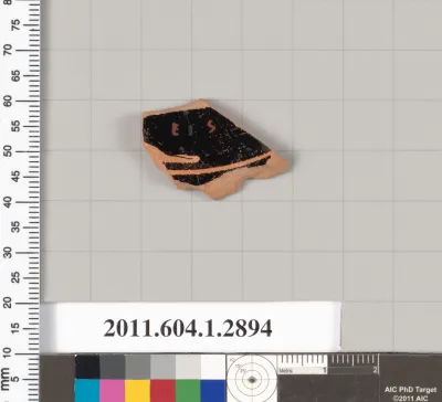 Terracotta fragment of a kylix (drinking cup)