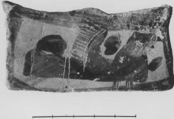 KRATER, COLUMN, FRAGMENT (ATHENIAN, BLACK-FIGURE)
