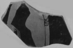 CUP, FRAGMENT (ATHENIAN, RED-FIGURE)