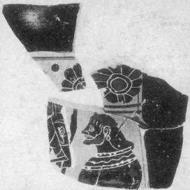 OLPE, FRAGMENT (ATHENIAN, BLACK-FIGURE)