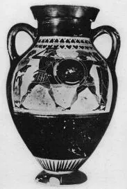 AMPHORA, BELLY, TYPE B (ATHENIAN, BLACK-FIGURE)