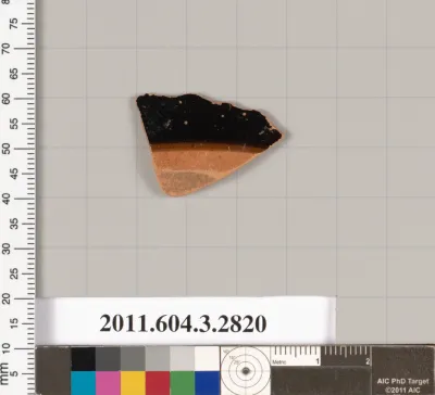 Terracotta fragment of an undetermined shape