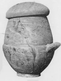 URN (VILLA NOVA)