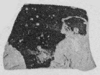CUP, FRAGMENT (ATHENIAN, RED-FIGURE)
