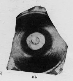 CUP, FRAGMENT (ATHENIAN, RED-FIGURE)