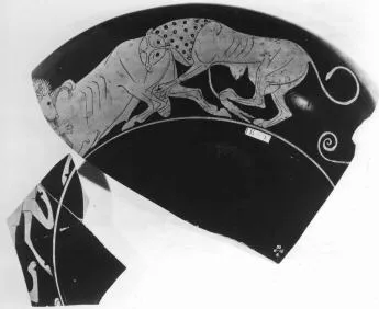 CUP, FRAGMENTS (ATHENIAN, RED-FIGURE)