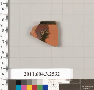 Terracotta rim fragment of a kylix: Siana cup (drinking cup)