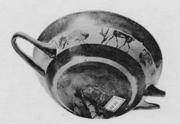 CUP, LITTLE MASTER BAND (ATHENIAN, BLACK-FIGURE)