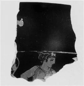 CUP SKYPHOS, FRAGMENT (ATHENIAN, RED-FIGURE)
