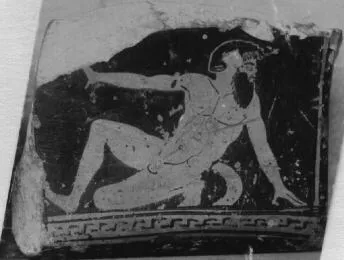 KRATER, BELL, FRAGMENT (ATHENIAN, RED-FIGURE)