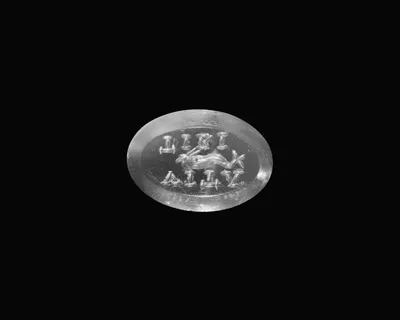 Engraved Gem