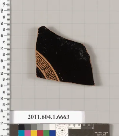 Terracotta fragment of a kylix (drinking cup)