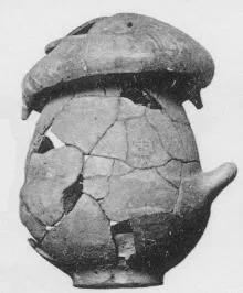 URN (VILLA NOVA)