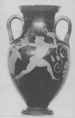 AMPHORA, BELLY, TYPE A (?) (ATHENIAN, BLACK-FIGURE)