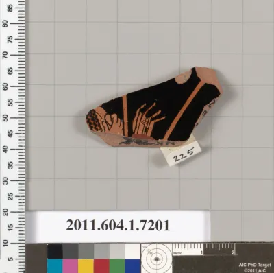 Terracotta fragment of a kylix (drinking cup)