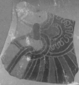FRAGMENTS (ATHENIAN, BLACK-FIGURE)