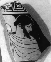 LEKYTHOS, FRAGMENT (ATHENIAN, RED-FIGURE)