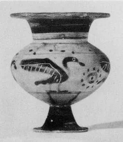 LYDION (ETRUSCAN, BLACK-FIGURE)