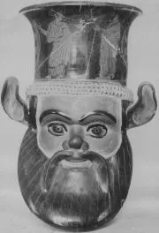 FIGURE VASE, KANTHAROS (ATHENIAN, RED-FIGURE)