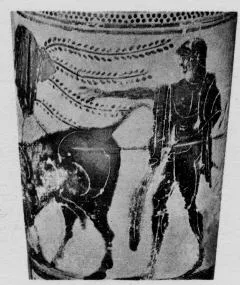 LEKYTHOS (ATHENIAN, BLACK-FIGURE)