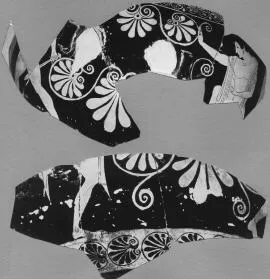 STAMNOS, FRAGMENTS (ATHENIAN, RED-FIGURE)