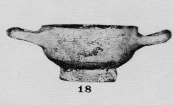 SKYPHOS (GREEK)