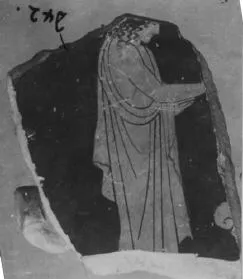 CUP, FRAGMENT (ATHENIAN, RED-FIGURE)