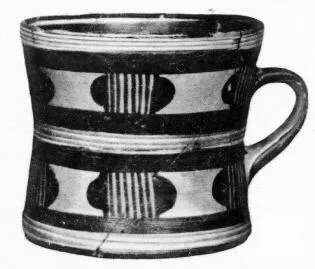 MUG (CRETAN)