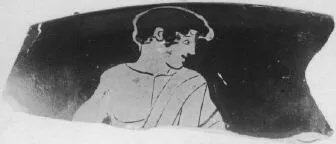 CUP, FRAGMENT (ATHENIAN, RED-FIGURE)