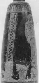 ALABASTRON (ATHENIAN, RED-FIGURE)