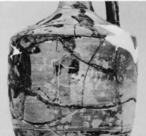 LEKYTHOS (ATHENIAN, BLACK-FIGURE)