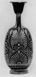 LEKYTHOS, SQUAT (SOUTH ITALIAN, APULIAN, RED-FIGURE)