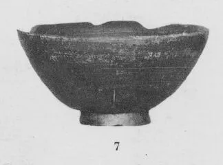 BOWL (ROMAN PROVINCIAL)