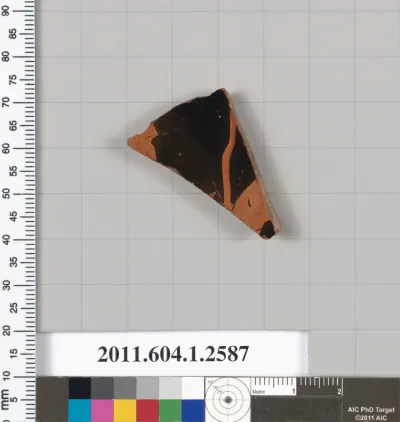 Terracotta fragment of a kylix (drinking cup)