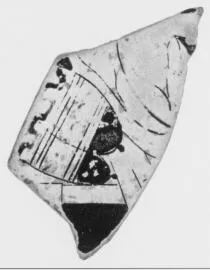 CUP, FRAGMENT (ATHENIAN, RED-FIGURE)