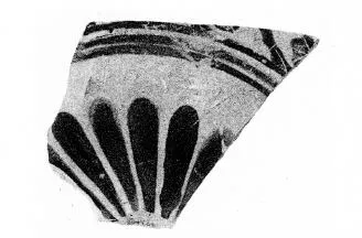 ARYBALLOS, FRAGMENT (CORINTHIAN)