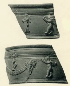 BOWL (GALLO-ROMAN, RELIEF)