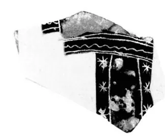 CUP, SIANA, FRAGMENT (ATHENIAN, BLACK-FIGURE)