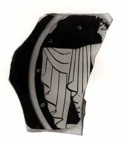 CUP, FRAGMENT (ATHENIAN, RED-FIGURE)