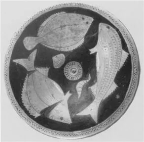 FISH PLATE (SOUTH ITALIAN, APULIAN, RED-FIGURE)