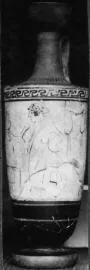 LEKYTHOS (ATHENIAN, RED-FIGURE)