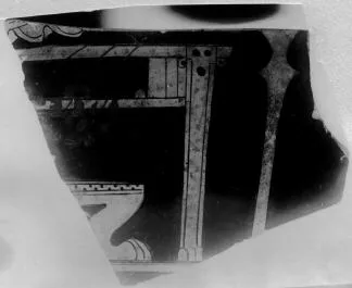 FRAGMENT (ATHENIAN, RED-FIGURE)