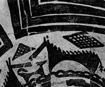 BOWL (PROTO-ELAMITE)