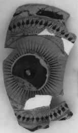 PYXIS, FRAGMENT (ATHENIAN, BLACK-FIGURE)