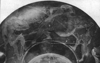 CUP (ATHENIAN, RED-FIGURE)