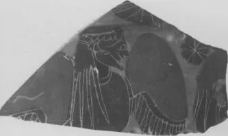 LEKANIS, FRAGMENT (ATHENIAN, BLACK-FIGURE)